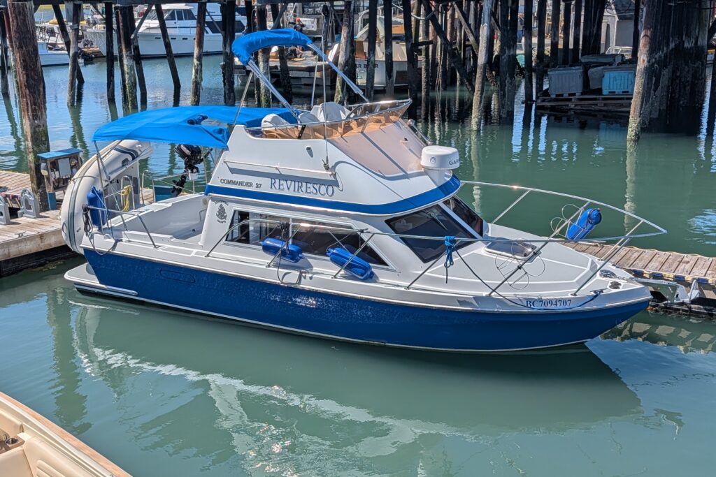 2017 Commander 27 | 27ft