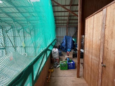 2000 Custom Boatshed 50ft | 50ft