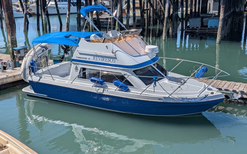 2017 Commander 27 | 27ft