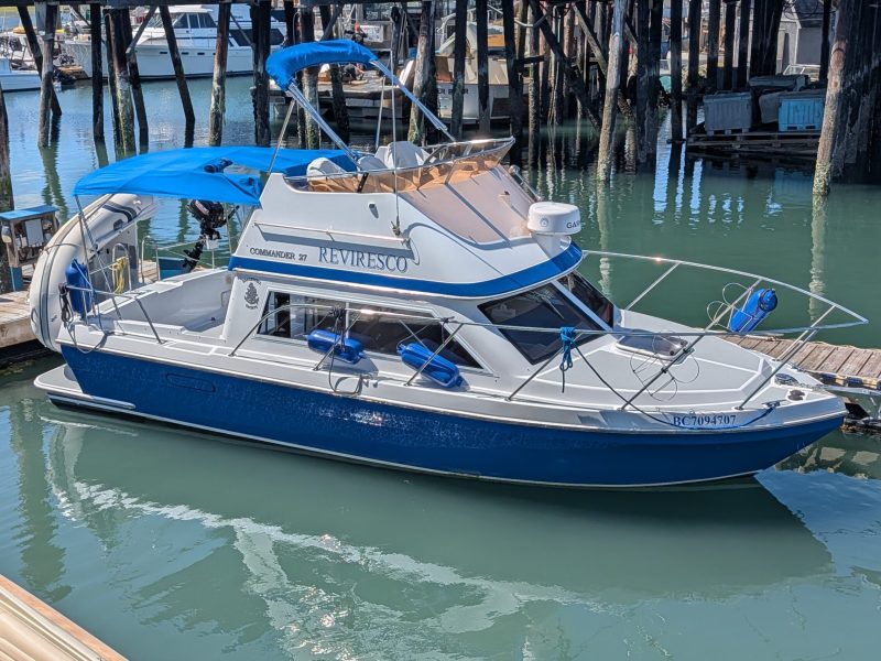 2017 Commander 27 | 27ft